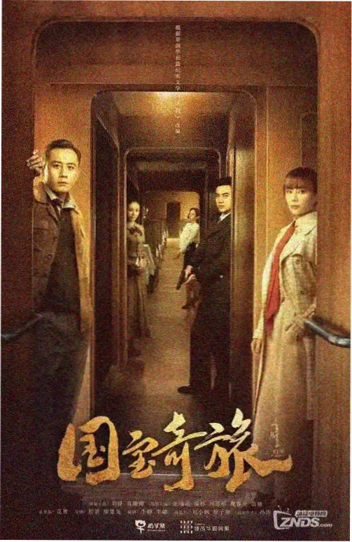 篮球资讯 新秀挡拆效率观察